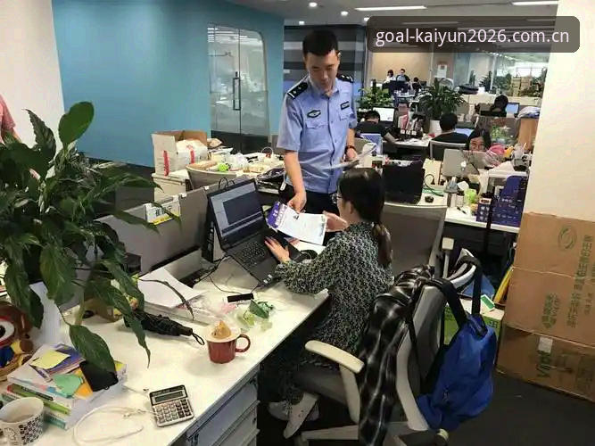 Kaiyun正版下载地址 Kaiyun正版下载地址全面解析:安全入口与多平台实测对比