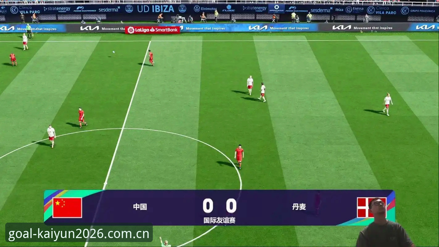 Kaiyun足球直播评测：实战派完整指南