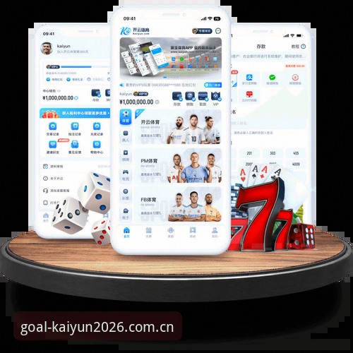 从入门到精通：资深用户王强分享Kaiyun体育娱乐平台下载实战经验与心得