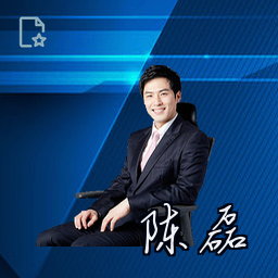 陈磊